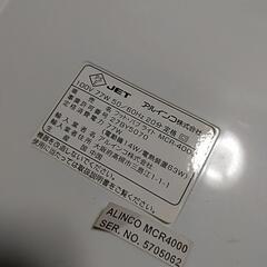 未使用ですが汚れ有り。足のお風呂の画像