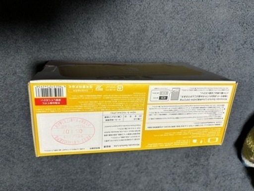 値引きswitch Lite イエロー未使用未開封