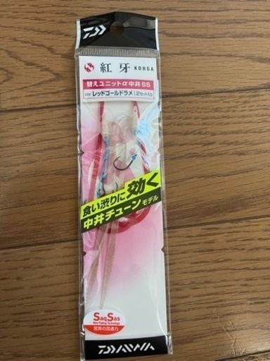 タイラバ＆エギセット