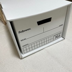 バンカーズボックス３個