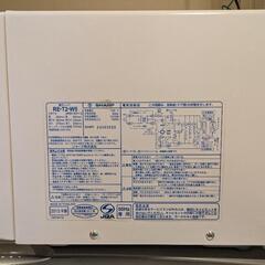 【SHARP】電子レンジ RE-T2の画像