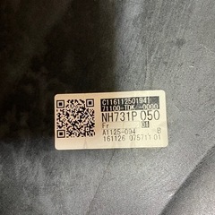 ホンダ　フリード＋　純正フロントバンパー　新車外しの画像