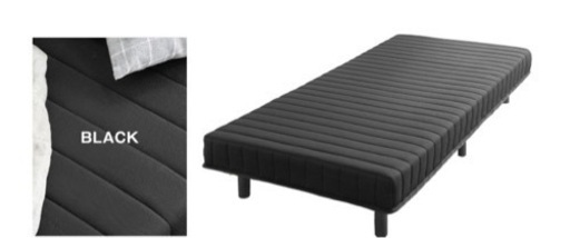 シングルベッド　足付きマットレス　黒　ブラック