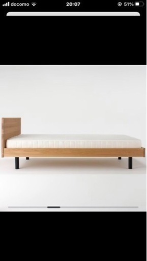 無垢材ベッド・オーク材・ダブル　無印良品