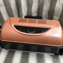 コイズミフィッシュロースター KFR-0700