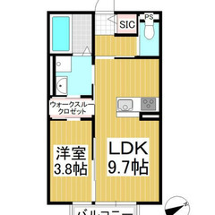 敷金、仲介手数料無料！上田市踏入の1LDKのセキスイハイムの新築...