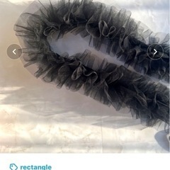 チュール ストラップ スマホショルダーの画像