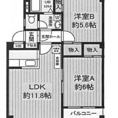 フラップエイト 202号室、中央・総武線各停「新検見川」駅からバス15分「大山」下車 徒歩3分、広さ50.13㎡、敷金０礼金０、2LDKの募集です。  − 千葉県