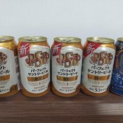 お酒500円セット
