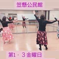 癒しのフラダンス🌺大人初心者classの画像