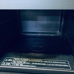 ⭐️Panasonicオーブンレンジ⭐️ ⭐️NE-MS263-K⭐️の画像