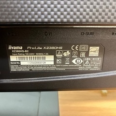 Dell Inspiron 3891 デスクトップパソコン フルセットの画像