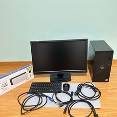 Dell Inspiron 3891 デスクトップパソコン フルセットの画像