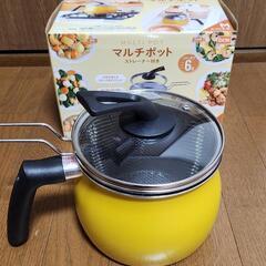 マルチポット　ストレーナー付　1台で6役