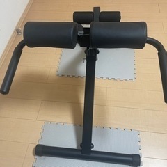 バックエクステンションの画像