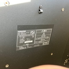 40型　テレビ　値段交渉