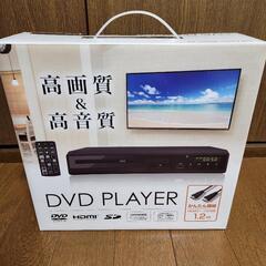 DVDプレイヤーの画像