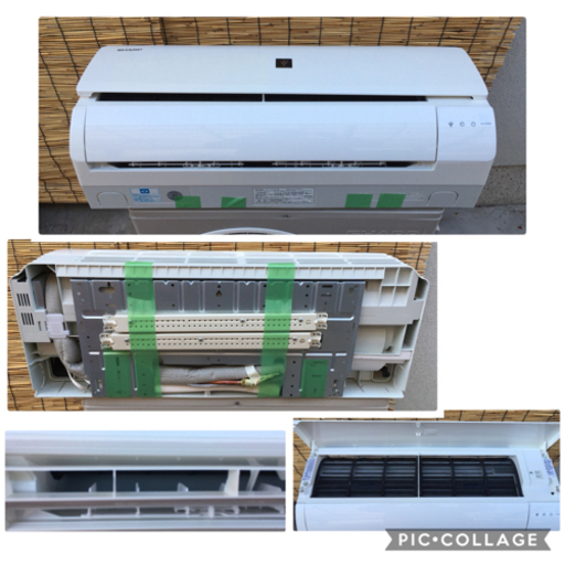 シャープ ルームエアコン AY-G22DM 2.2kw