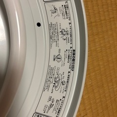 シーリングライト　01の画像