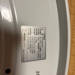 シーリングライト　01の画像