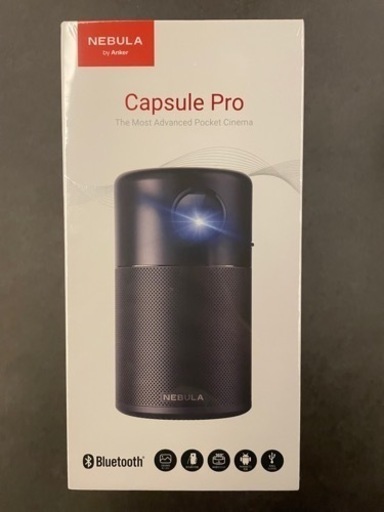 プロジェクター、ホームシアター Anker Nebula Capsule Pro
