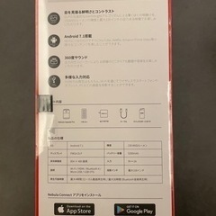Anker Nebula Capsule Proの画像