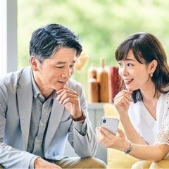 1/12(金) ⭐︎45歳～62歳のためのお友だち作り⭐︎