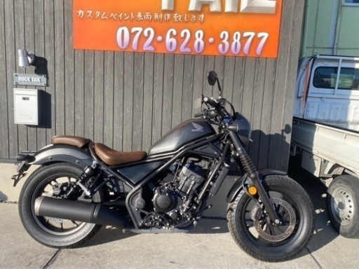 ★50万円　レブル250S セル1 実働車　ABS MC49 2020年モデル！レブル　レブル250 LED