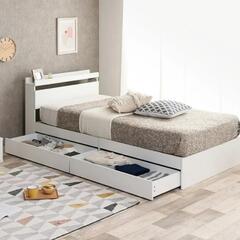 シングルベッド フレームのみ 白色