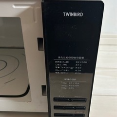 【スタイリッシュ】シンプルな電子レンジの画像