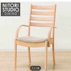 ダイニングチェア　ニトリ製　ライトブラウン