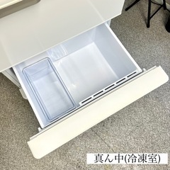 ☑︎ご成約済み🤝 AQUA 3ドア冷蔵庫✨ 2021年製の超美品💫 ロータイプでも大容量⭕️の画像