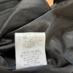 セシルマクビー スカートの画像