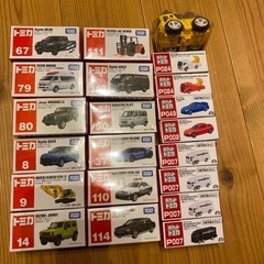 【新品】トミカ ミニカー 21個セット