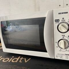 配送可能　アイリスオーヤマ 電子レンジ ターンテーブル 60Hz...