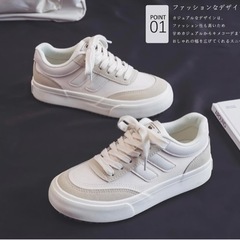 シューズ レディース スニーカー 靴 キャンバス ランニングシューズ　ベージュ 24.5cmの画像