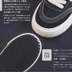 シューズ レディース スニーカー 靴 キャンバス ランニングシューズ　ベージュ 24.5cmの画像