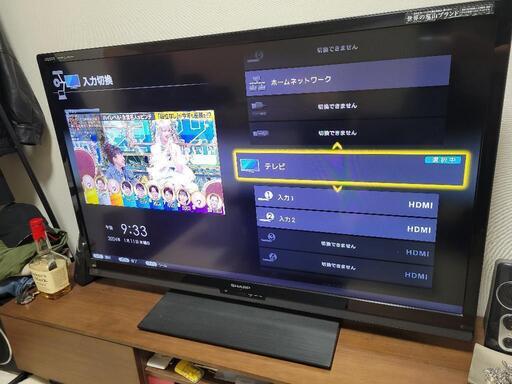 【美品】SHARP シャープ 液晶 テレビ 46型