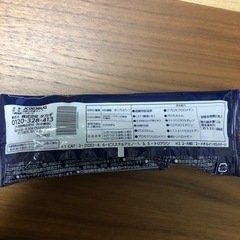 タカギ  みず工房  浄水カートリッジの画像