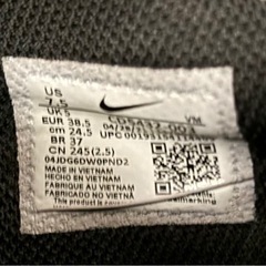 お値下げ可能【NIKE】エアマックスレディース（24.5cm）の画像