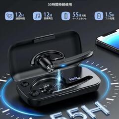 Bluetoothヘッドセット　イヤホンマイクの画像