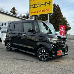 自社ローンあり！ガソリン100リットルプレゼント✨走行５万キロ台...
