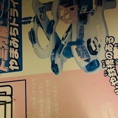 トミカ　やまみちドライブ　プラレールもお問い合わせくださいの画像