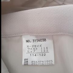 大きいサイズ　レディース　スーツの画像