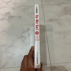 ヤマハ英語教室 小学1年コース Up We Go!  CD&DVDの画像