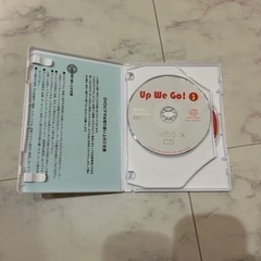 ヤマハ英語教室 小学1年コース Up We Go!  CD&DVDの画像