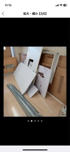 ユニットバス中古