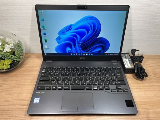 お買い得限定品 〉1014 富士通 LIFEBOOK U938/S i5-7200U ８GB / SSD128GB 第7世代 Windows11 Office 軽量
