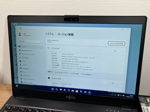お買い得限定品 〉1014 富士通 LIFEBOOK U938/S i5-7200U ８GB / SSD128GB 第7世代 Wind