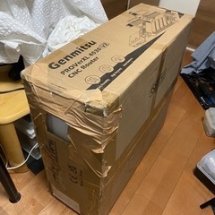 [新品未開封] CNC ルーターマシンの画像